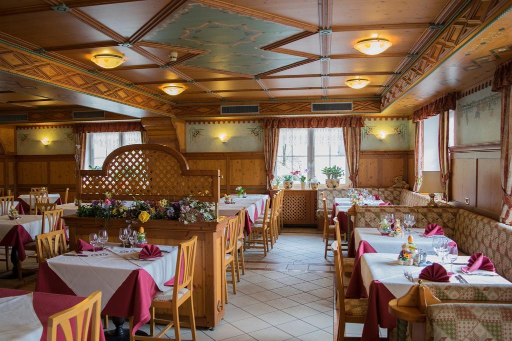 Alpen Garten Hotel Margherita Rumo Экстерьер фото