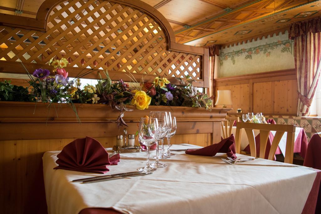 Alpen Garten Hotel Margherita Rumo Экстерьер фото